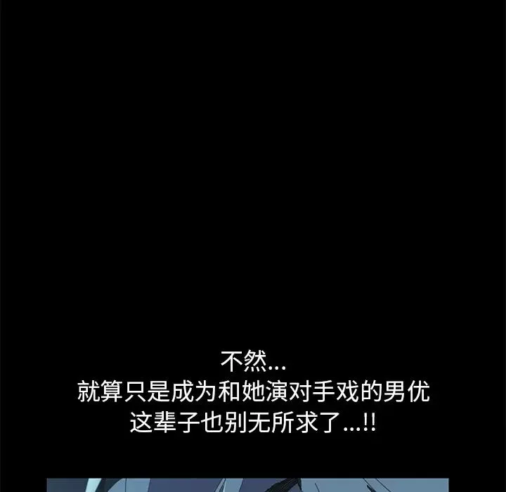 15分鐘第1话