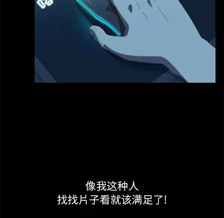 15分鐘第1话