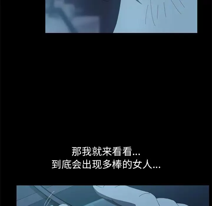 15分鐘第1话
