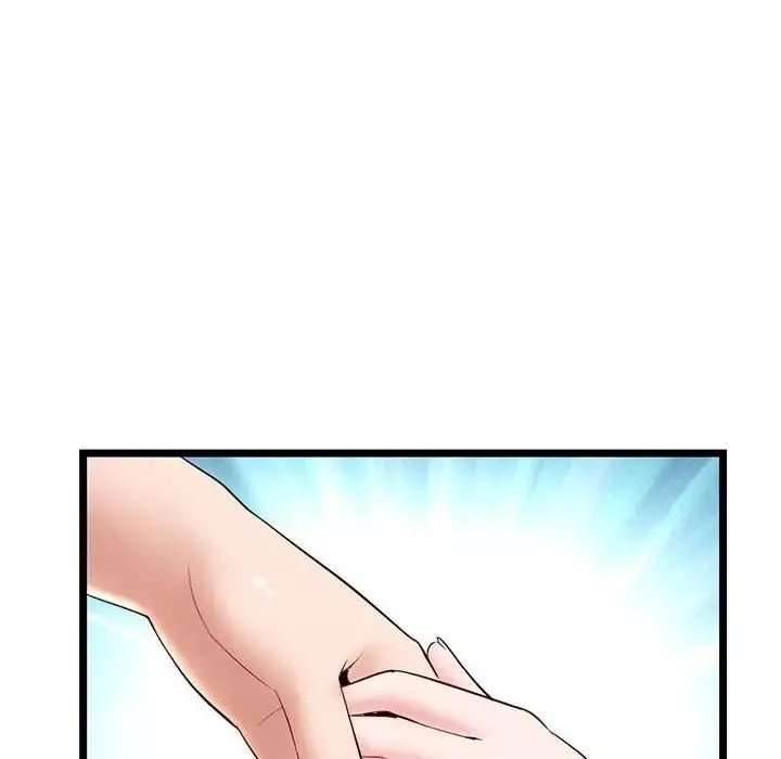 深夜网吧-第20话 - 图片 110