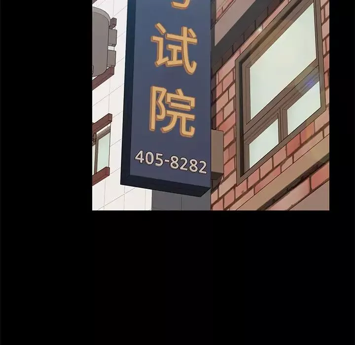 15分鐘第1话