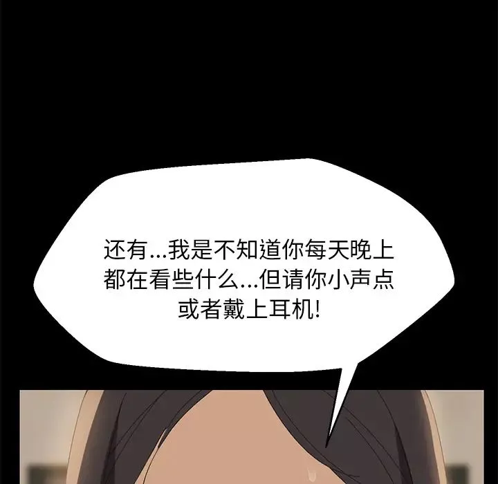 15分鐘第1话