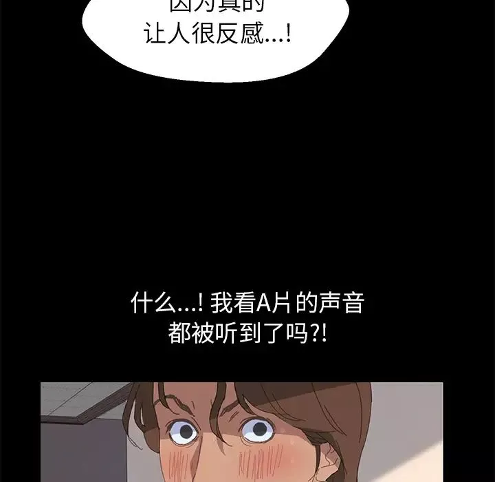 15分鐘第1话