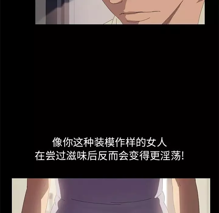 15分鐘第1话