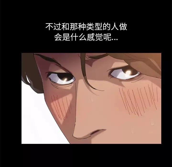15分鐘第1话