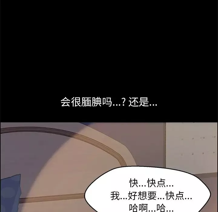 15分鐘第1话