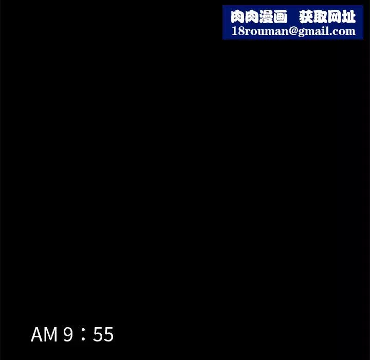 15分鐘第1话
