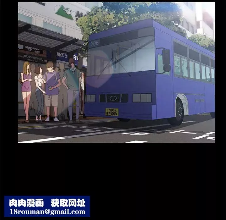15分钟-第1话 - 图片 78