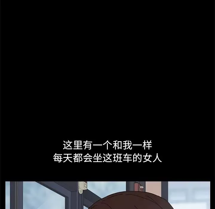 15分钟-第1话 - 图片 82