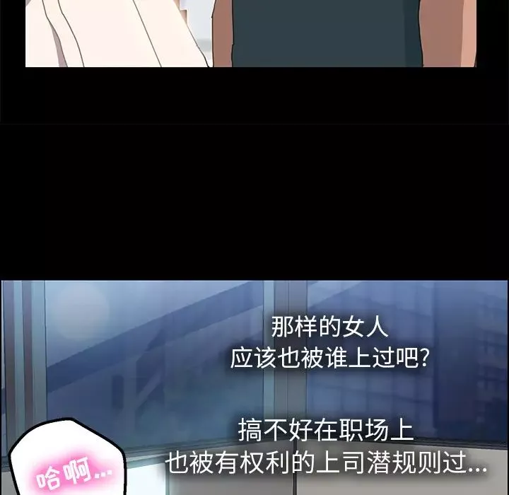15分鐘第1话