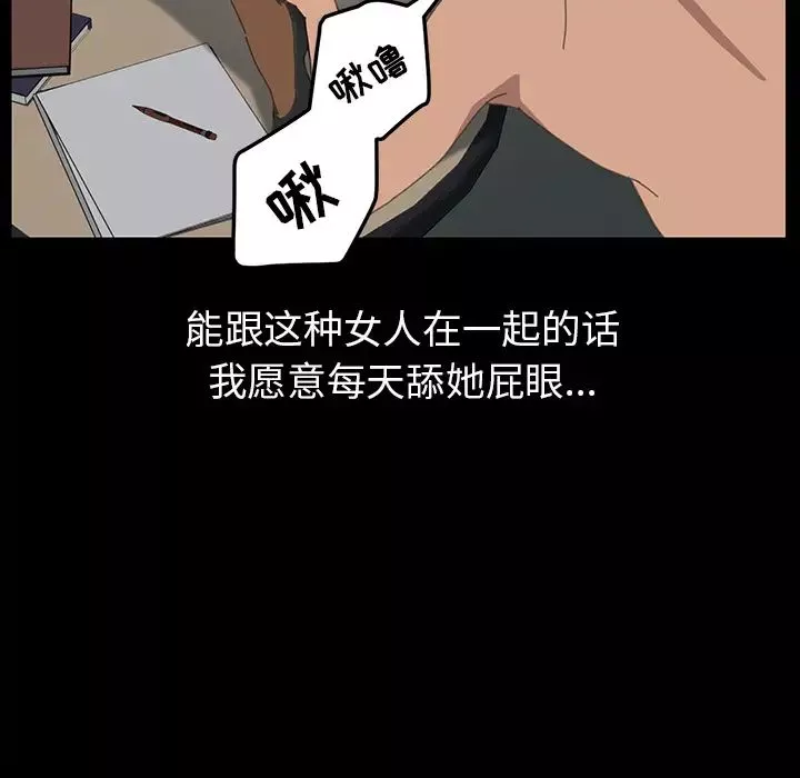 15分鐘第1话