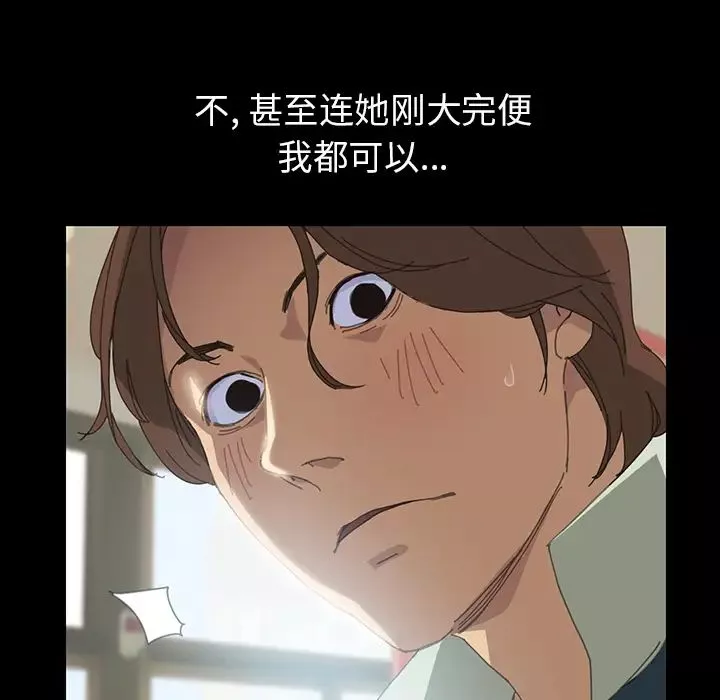 15分鐘第1话