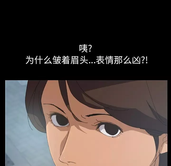 15分鐘第1话