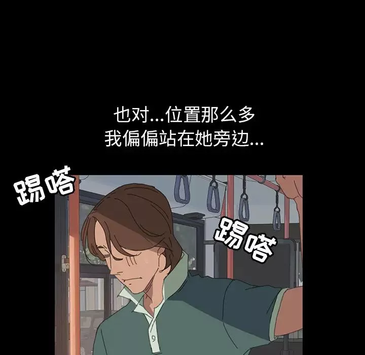 15分鐘第1话