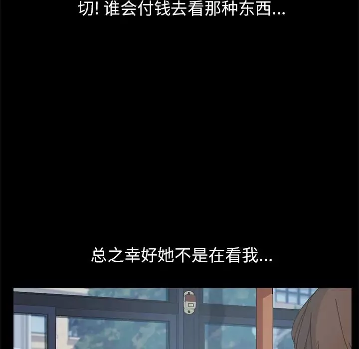 15分鐘第1话