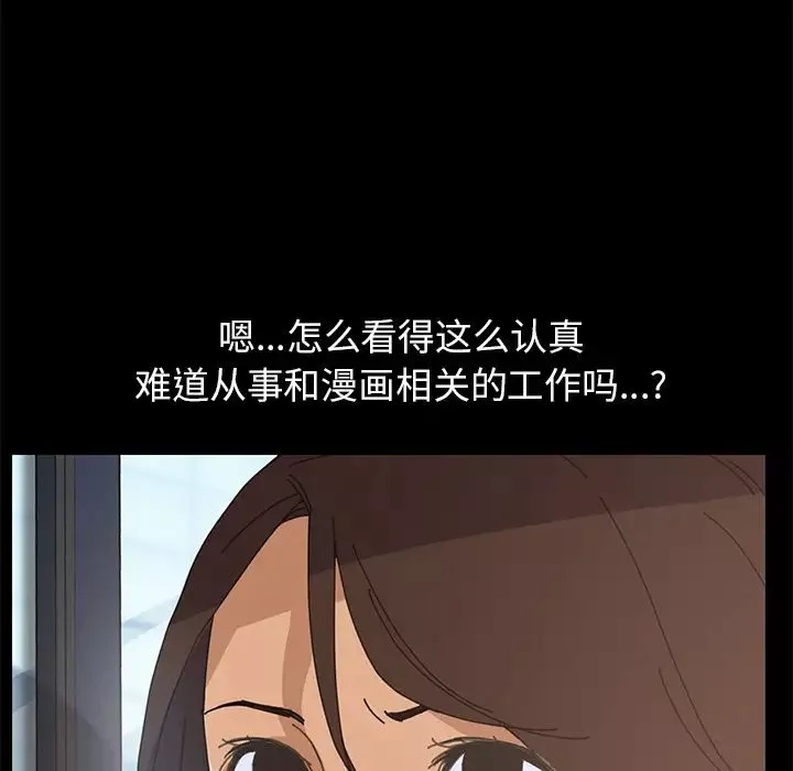 15分鐘第1话
