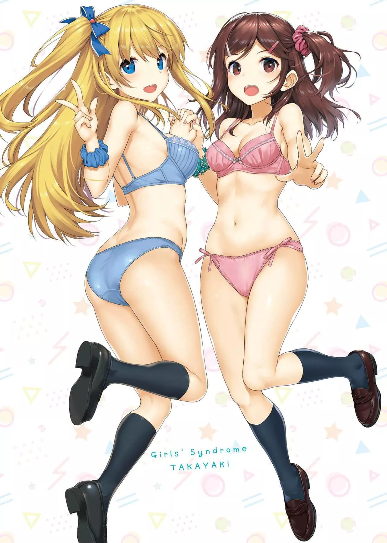 [たかやKi]年下しんどろ～む年下求愛癥候～群[黑條修正][單行本][未來數位中文][たかやKi]年下しんどろ～む年下求愛癥候～群[黑條修正][單行本][未來數位中文]
