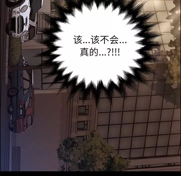 15分鐘第1话