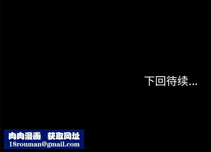 15分鐘第1话