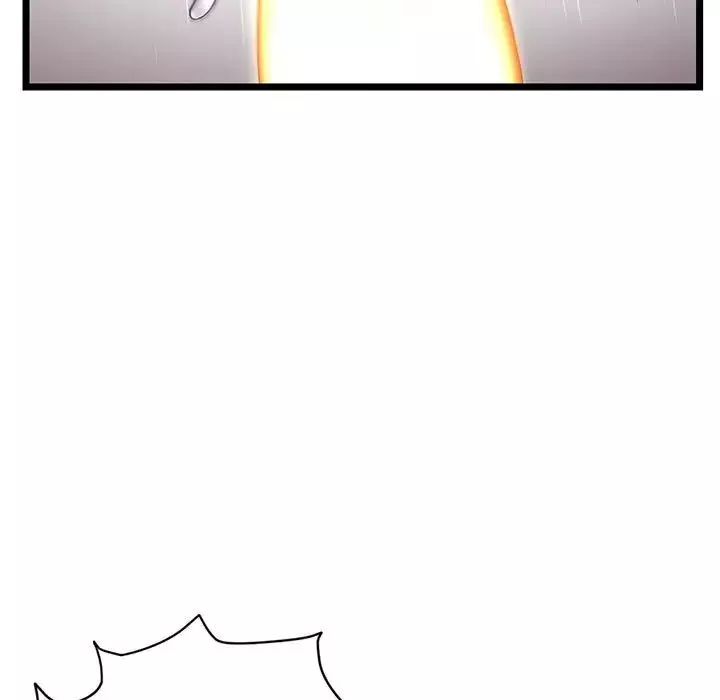 深夜網吧第21話