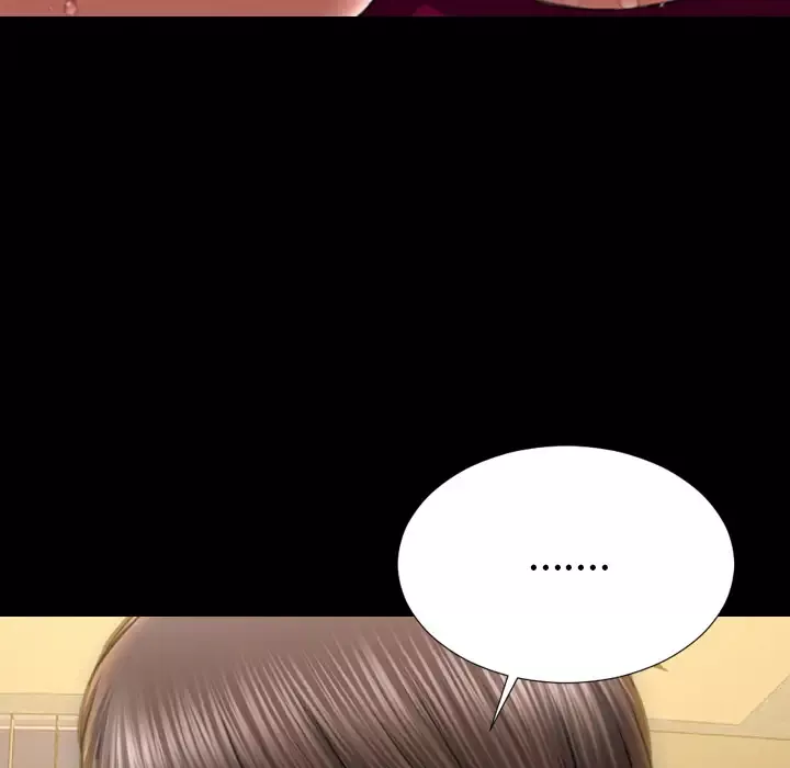 S商店的她第34话