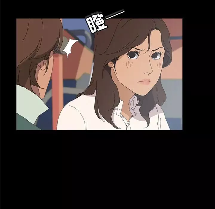 15分钟-第2话 - 图片 112