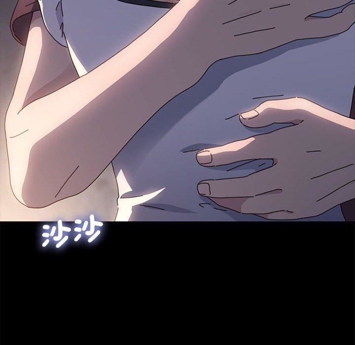 赘婿要通吃第5话