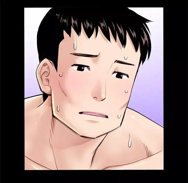深夜网吧-第22话 - 图片 50