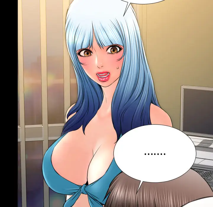 S商店的她第34话