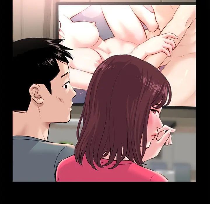 深夜网吧第22话