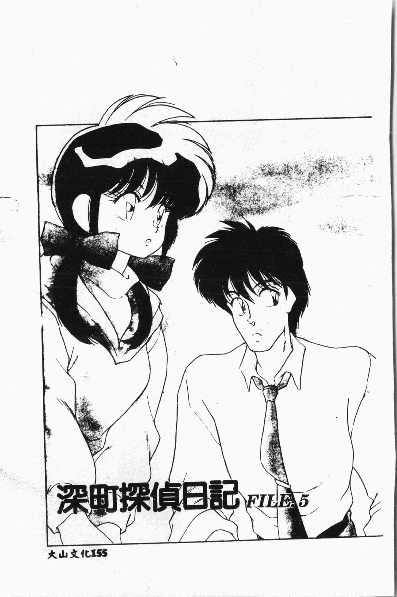 [アンソロジー]水泳教室[中文][アンソロジー]水泳教室[中文]