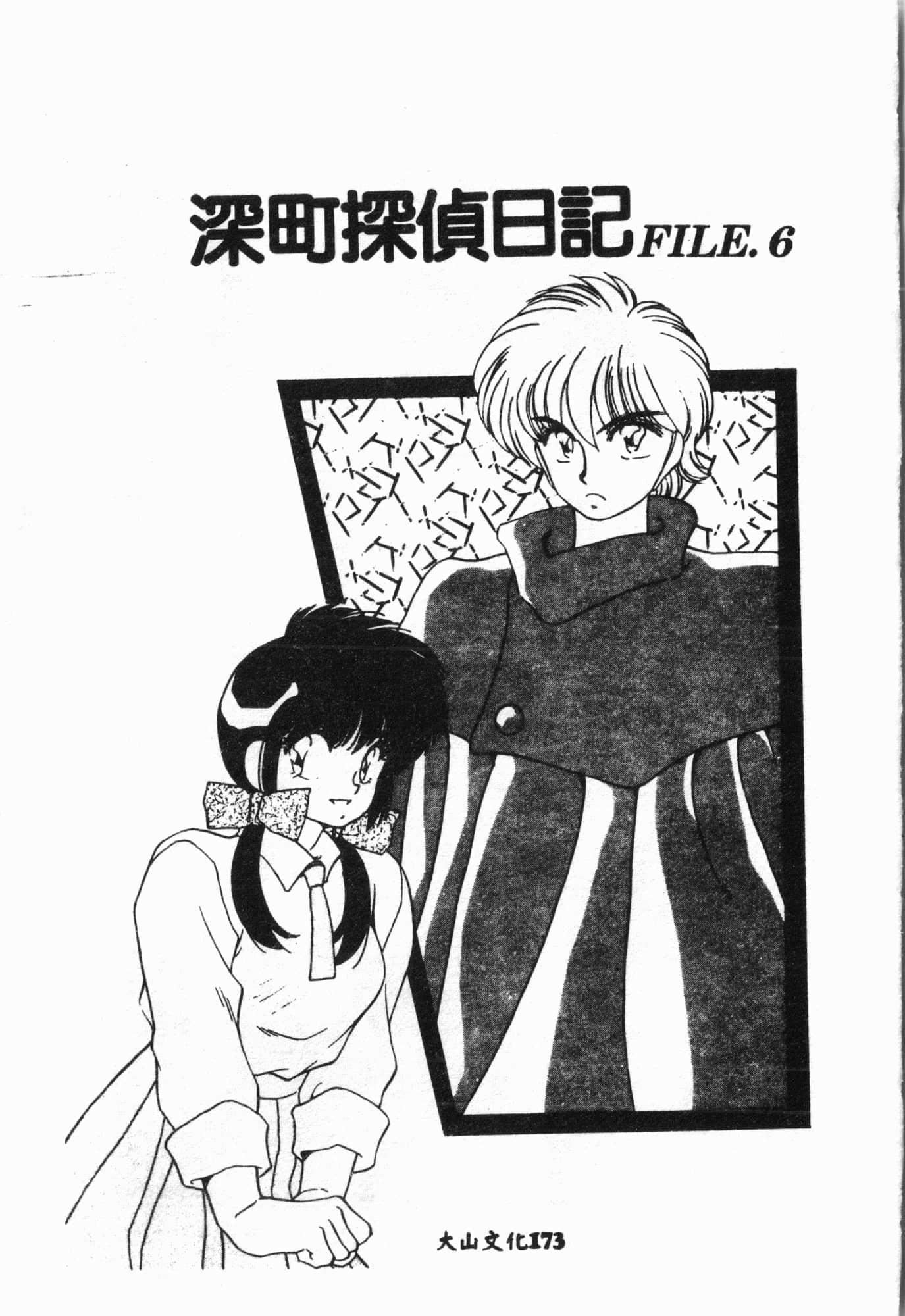 [アンソロジー]水泳教室[中文][アンソロジー]水泳教室[中文]