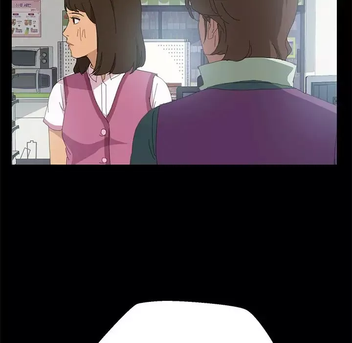 15分钟-第3话 - 图片 137