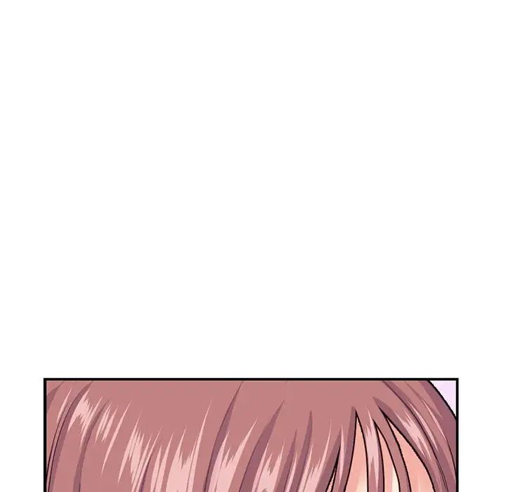 深夜网吧第23话