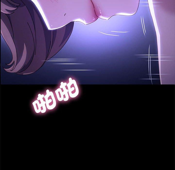 赘婿要通吃第7话