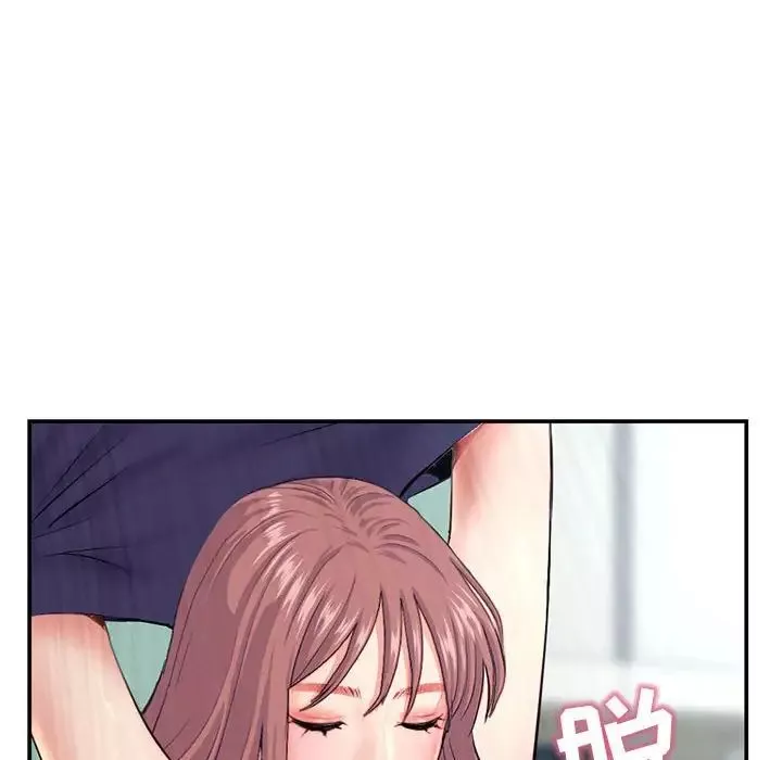 深夜網吧第23話