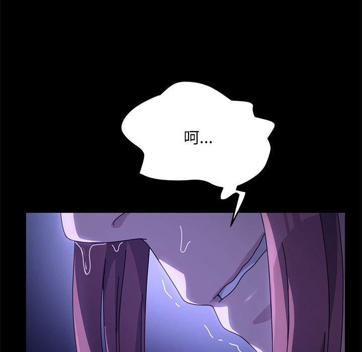 赘婿要通吃第7话