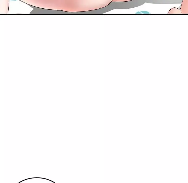 深夜網吧第23話