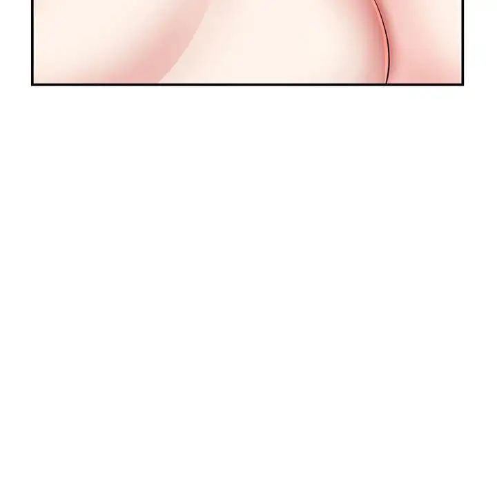 深夜網吧第23話