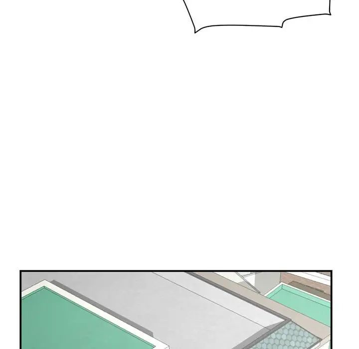 深夜网吧第23话