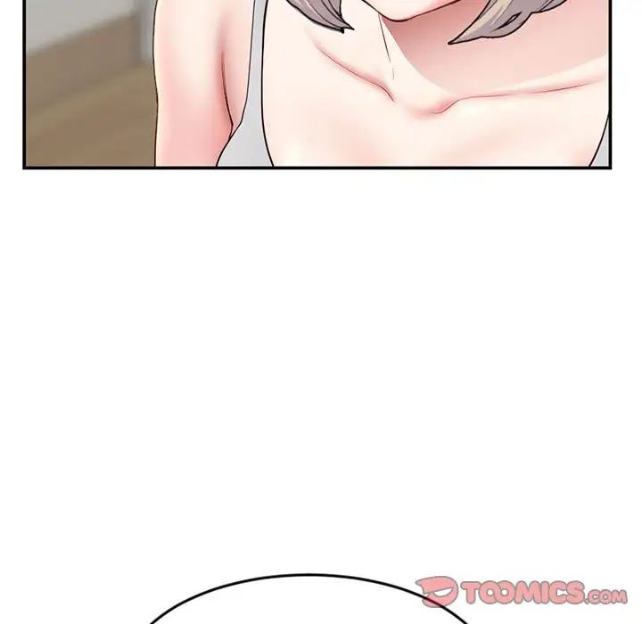 深夜网吧第23话