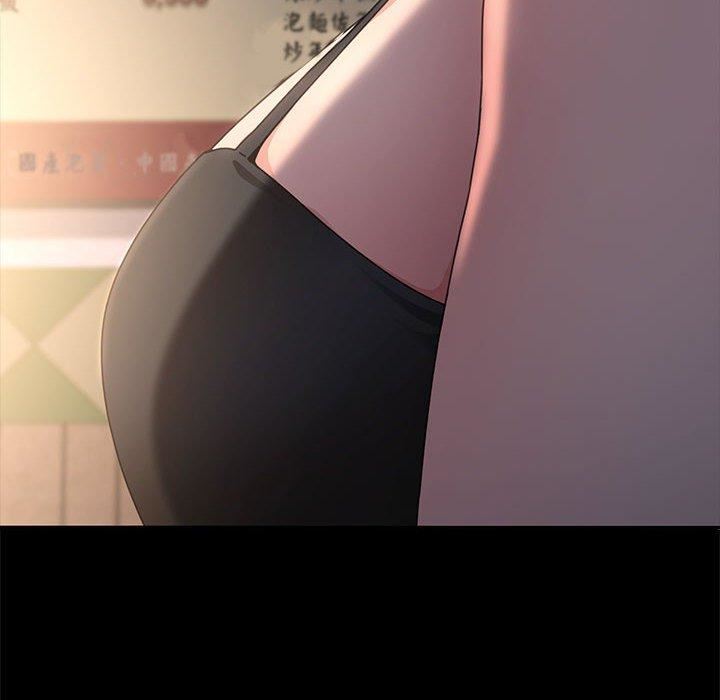 赘婿要通吃第9话