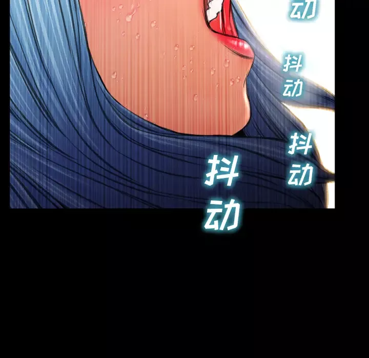 S商店的她第35话