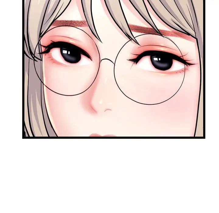 深夜网吧第24话