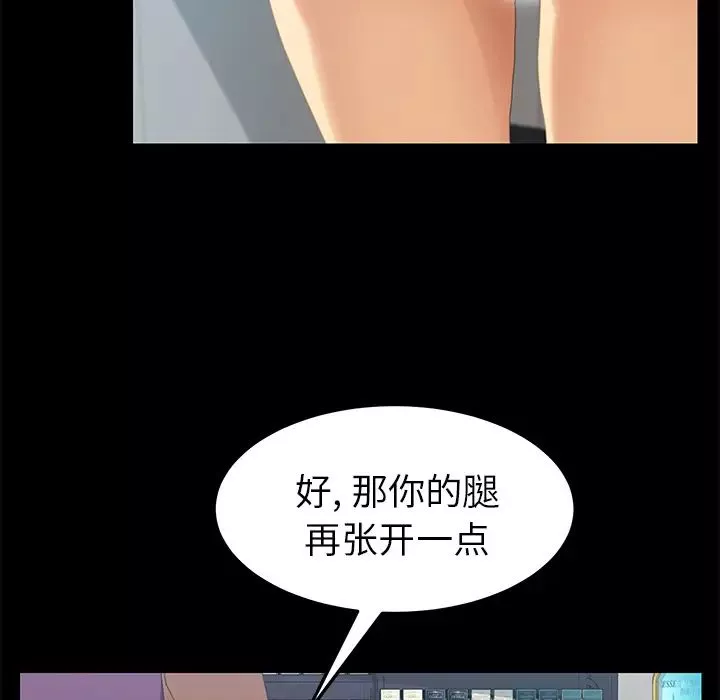 15分鐘第5话