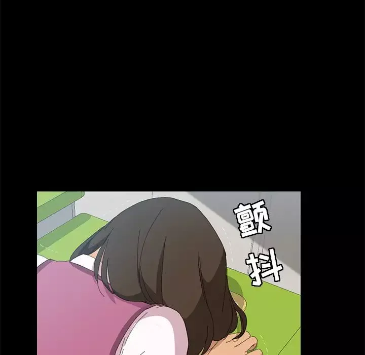 15分鐘第5话