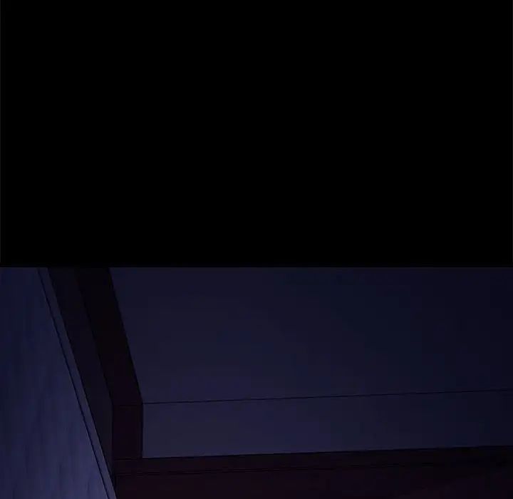 赘婿要通吃第10话