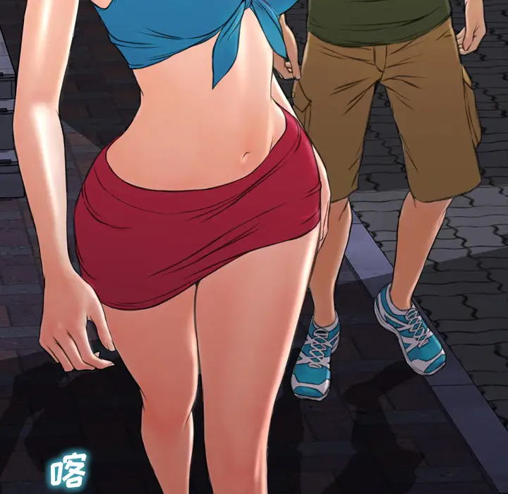 S商店的她第36话