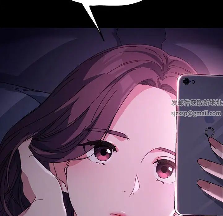 赘婿要通吃第10话