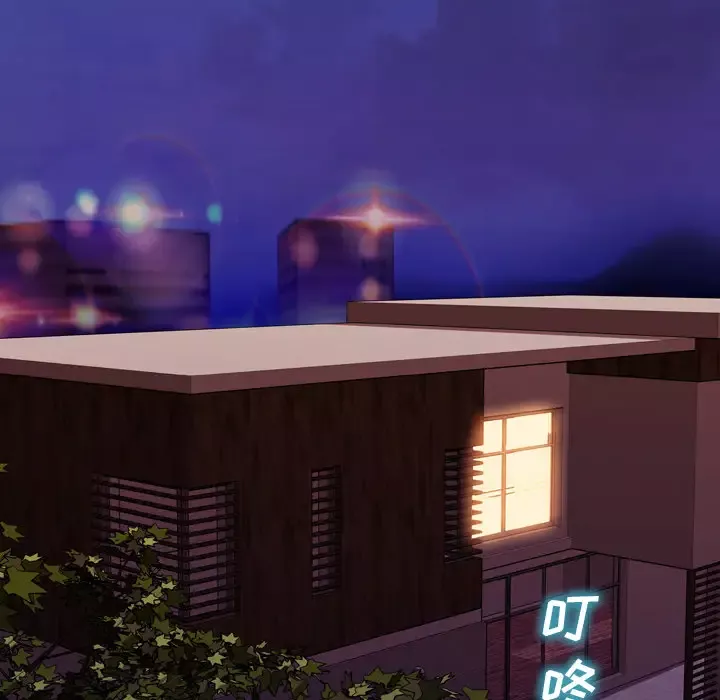 S商店的她第36话